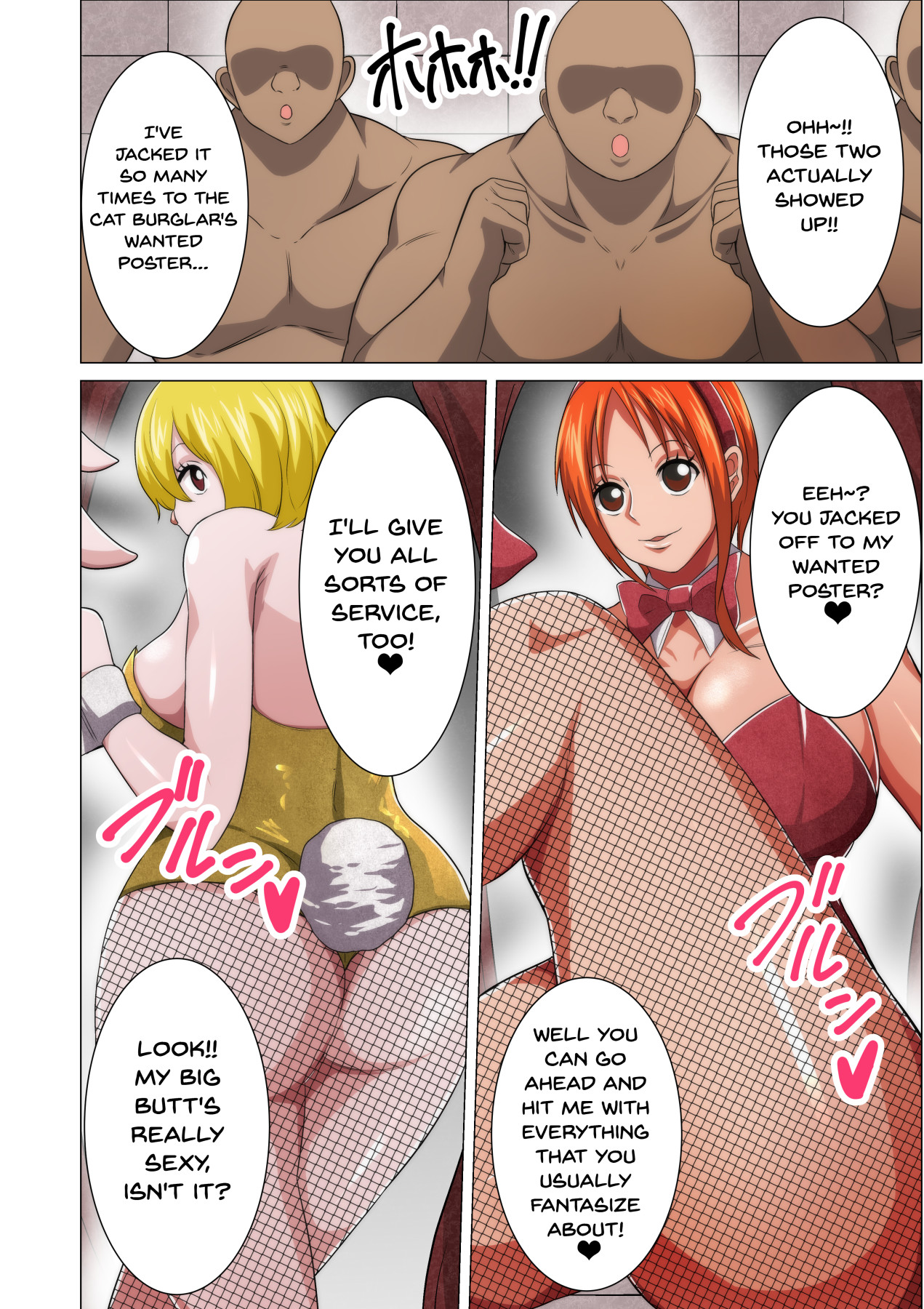 Hentai Manga Comic-v22m-Bunny Service-Read-4